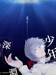 云间月 古装情感剧封面